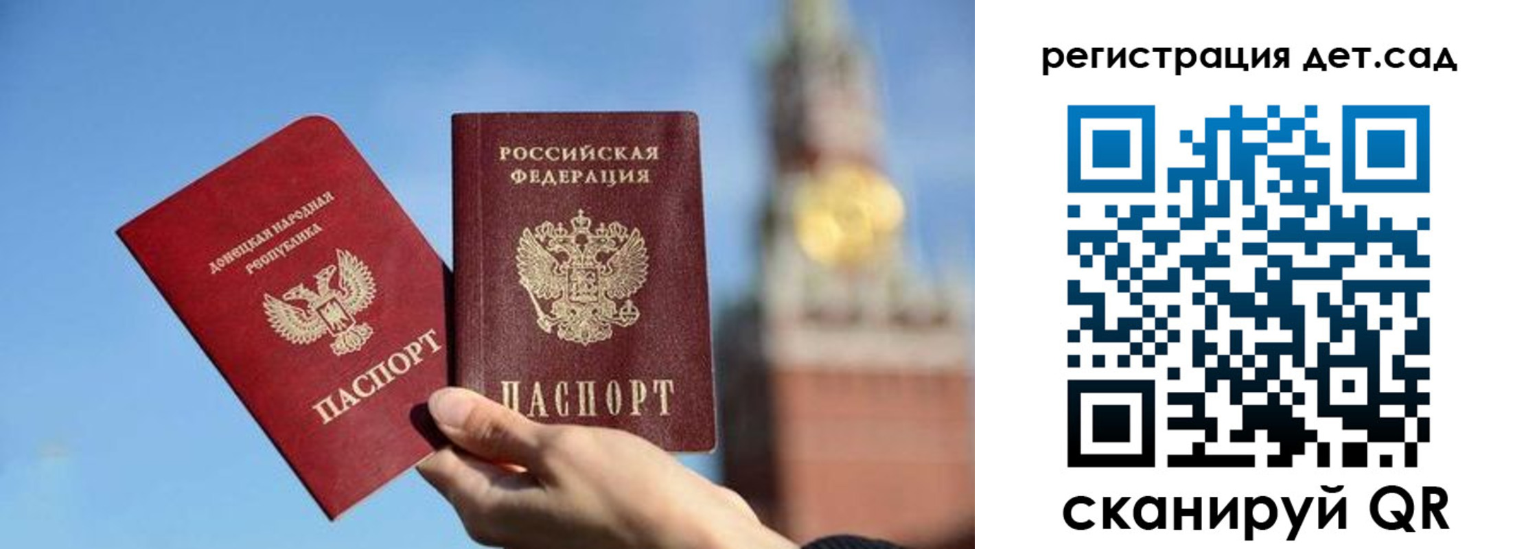 пропишу в квартире в Юрьев-Польском